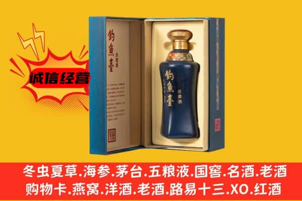 青州市上门回收钓鱼台价格